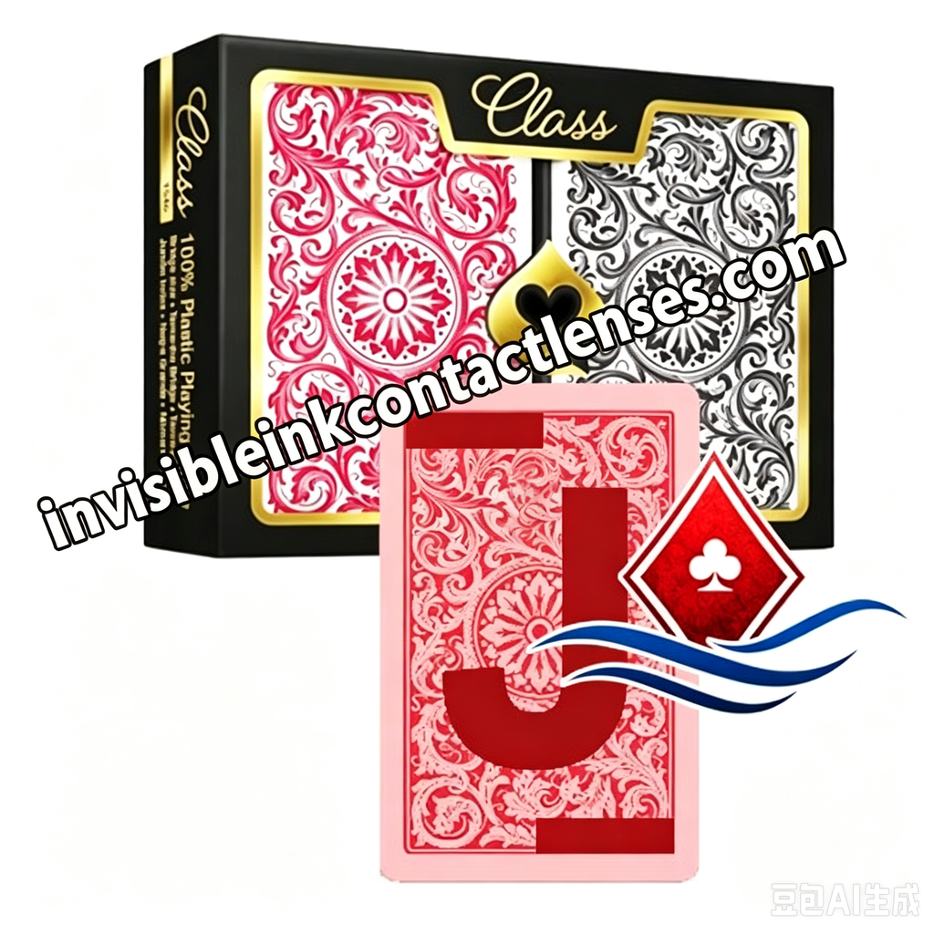 Copag Class Luminous Invisible Ink Marked Cards