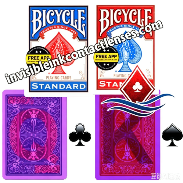 Bicycle Standard Index Invisible Ink Marked Cards